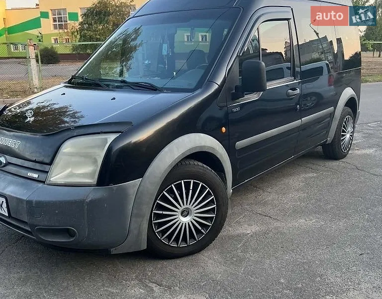 Ford Tourneo Connect