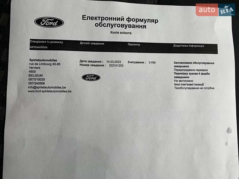 Мінівен Ford Tourneo Custom 2023 в Рівному