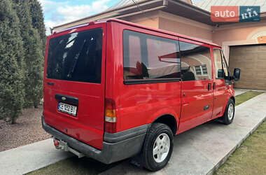 Минивэн Ford Transit Connect 2003 в Новоселице