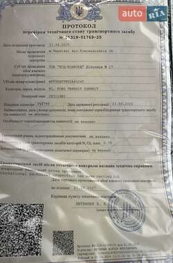 Грузовой фургон Ford Transit Connect 2002 в 