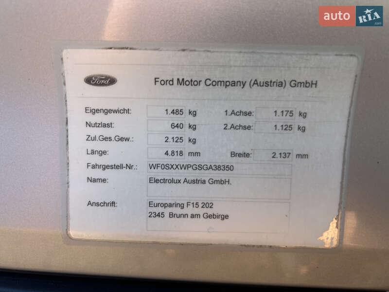 Вантажний фургон Ford Transit Connect 2016 в Зміїві