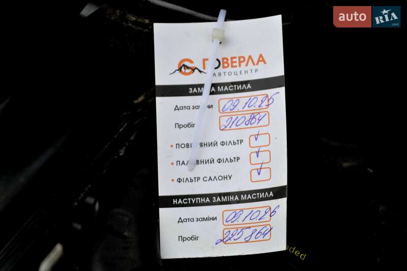 Грузовой фургон Ford Transit Connect 2020 в Хмельницком фото 161 Грузовой фургон Ford Transit Connect 2020 в Хмельницком