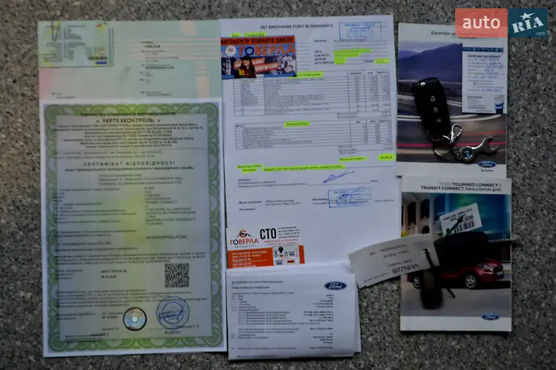 Грузовой фургон Ford Transit Connect 2020 в Хмельницком документ 5 фото Грузовой фургон Ford Transit Connect 2020 в Хмельницком документ