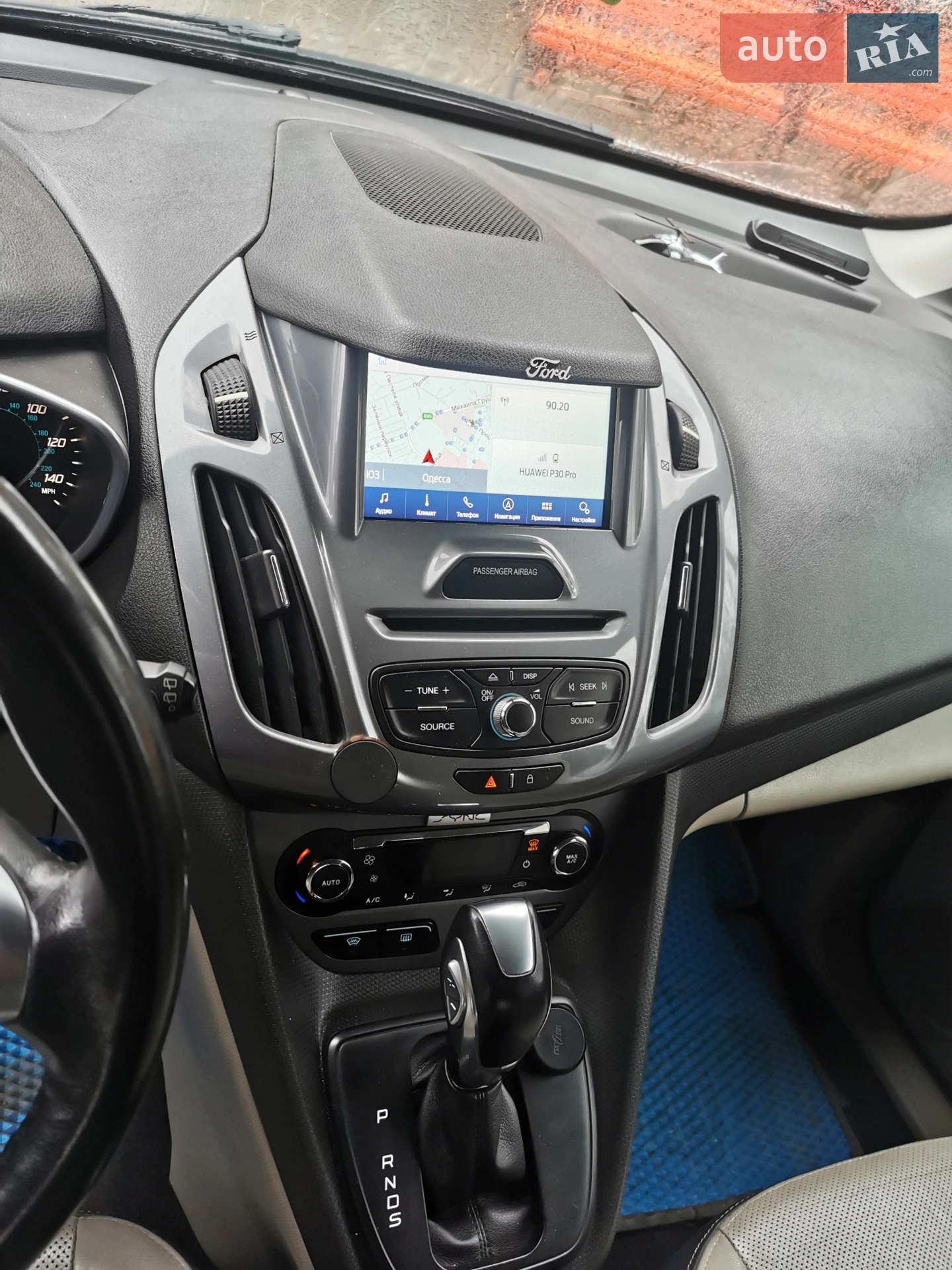 2017 Ford Transit Connect - мініатюра 3