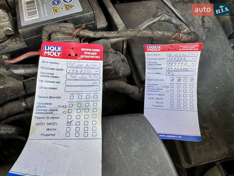 Мінівен Ford Transit Connect 2016 в Черкасах