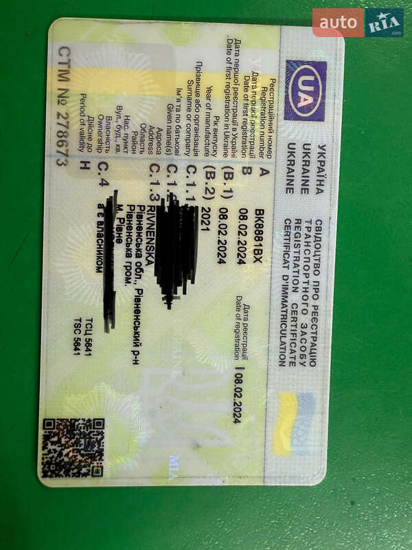 Минивэн Ford Transit Connect 2021 в Ровно