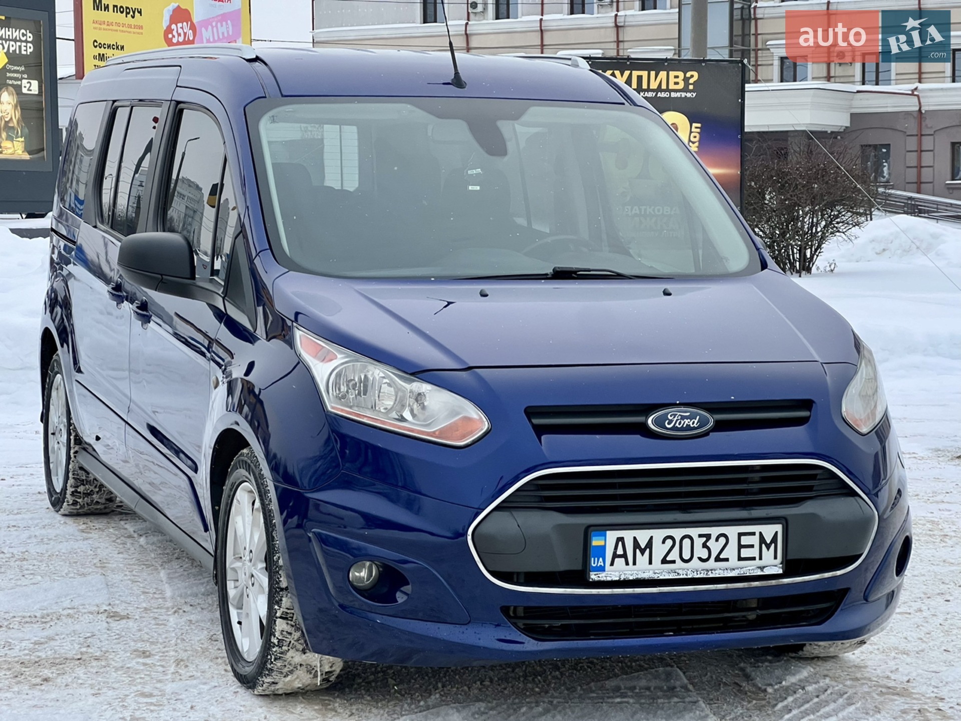 2017 Ford Transit Connect - мініатюра 17
