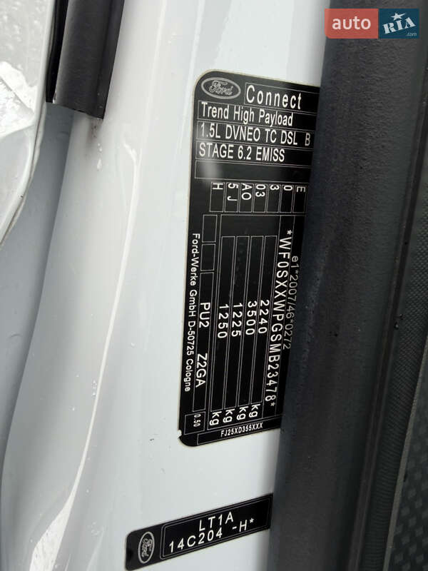 Грузовой фургон Ford Transit Connect 2021 в Радивилове фото 68 Грузовой фургон Ford Transit Connect 2021 в Радивилове