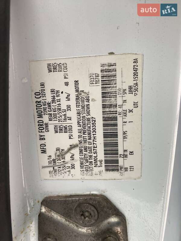 Грузовой фургон Ford Transit Connect 2016 в Львове фото 20 Грузовой фургон Ford Transit Connect 2016 в Львове