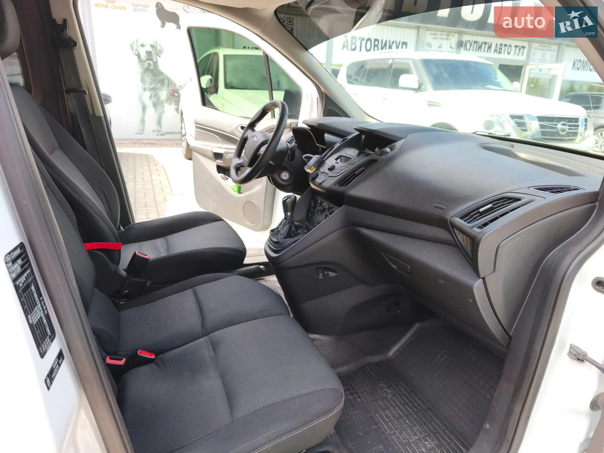 2017 Ford Transit Connect - мініатюра 12