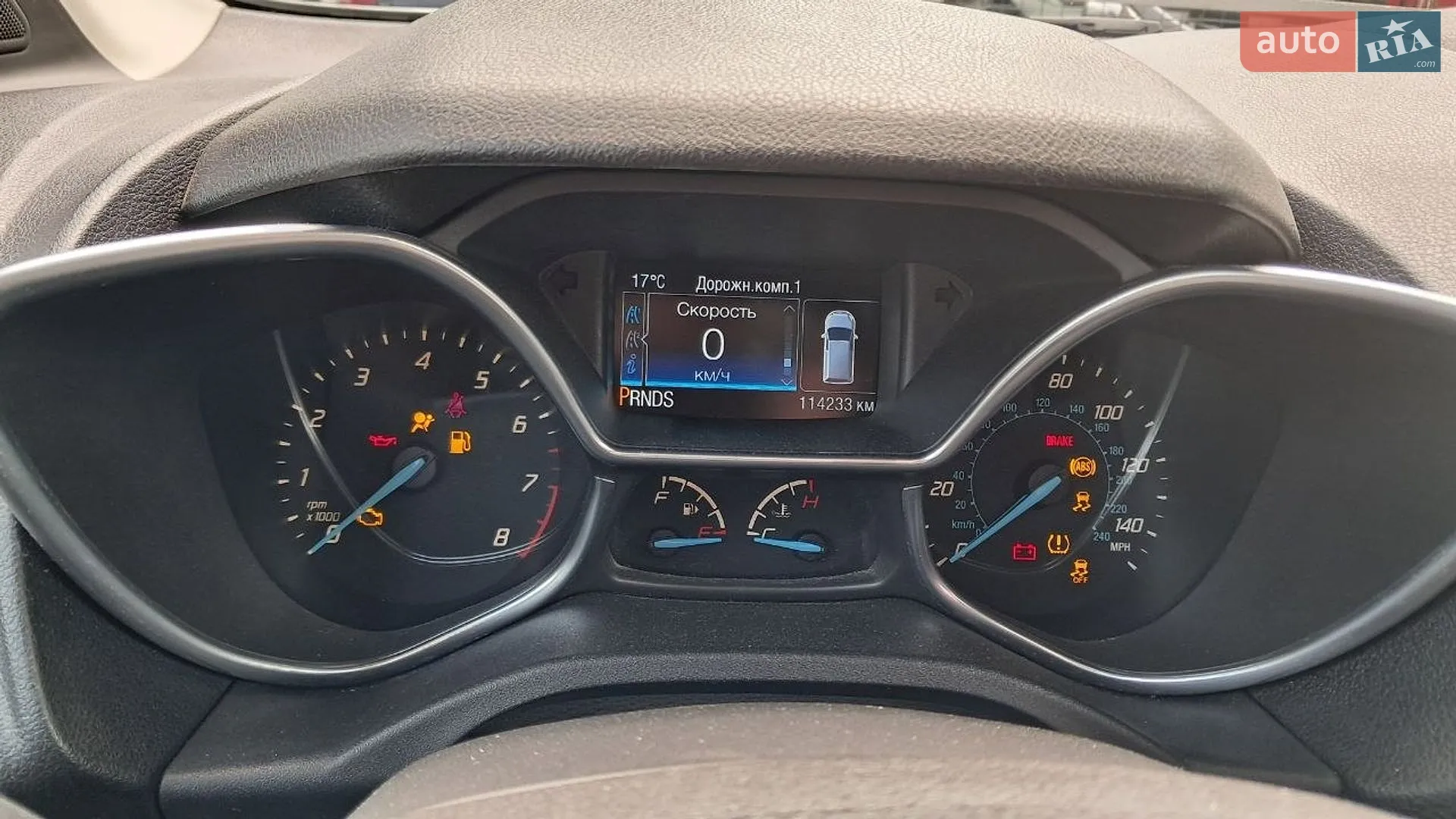 2015 Ford Transit Connect - мініатюра 5