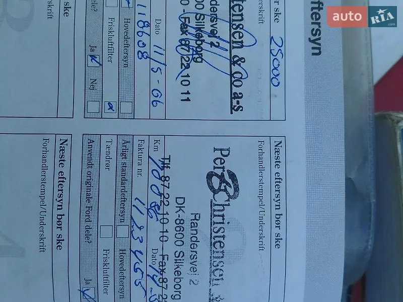 Мінівен Ford Transit Connect 2004 в Коростені документ