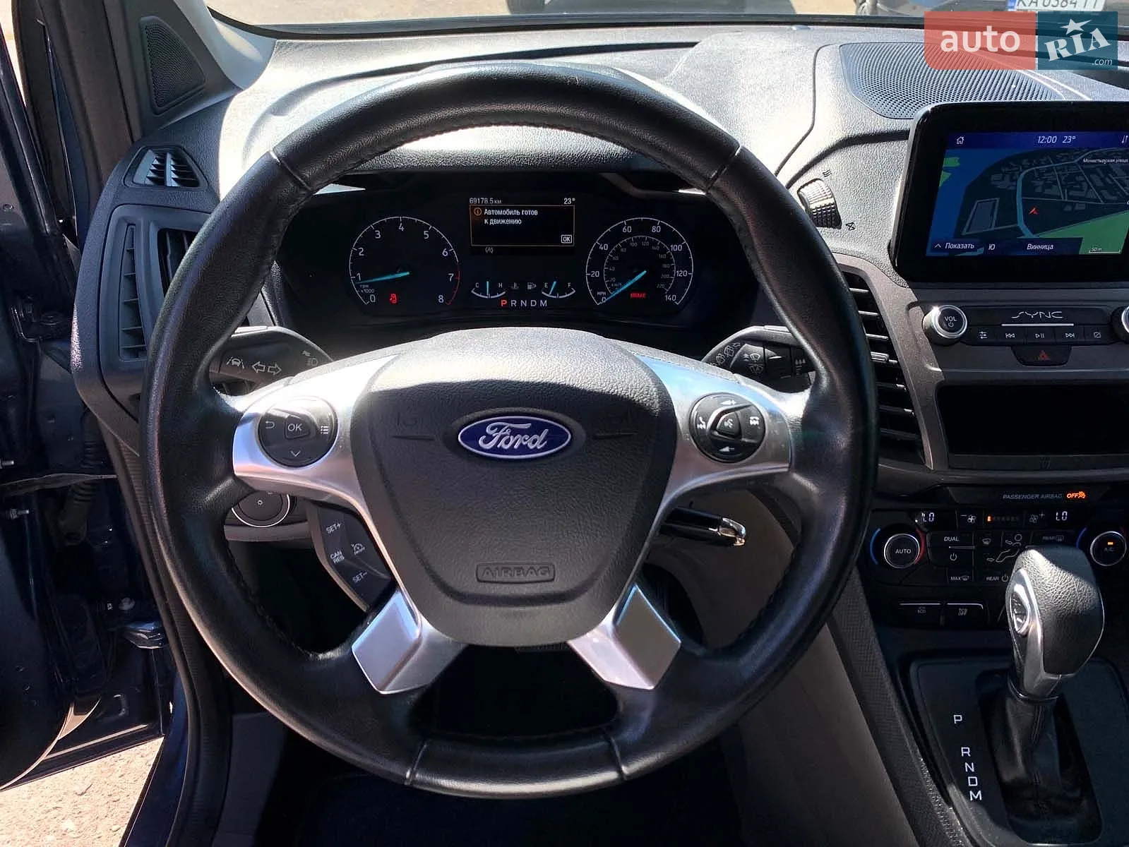 2023 Ford Transit Connect - мініатюра 33