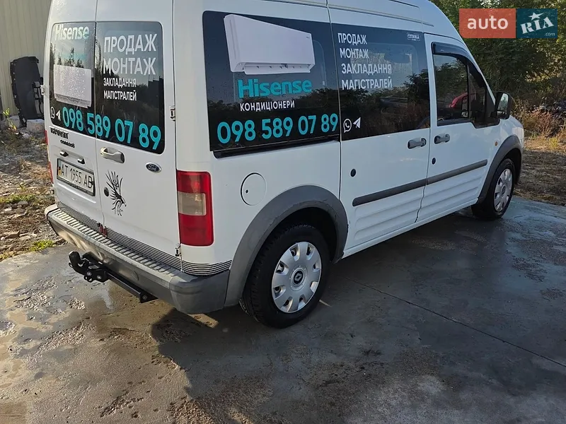 Ford Transit Connect