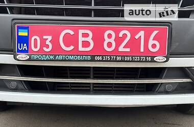 Грузовой фургон Ford Transit Custom 2017 в Луцке