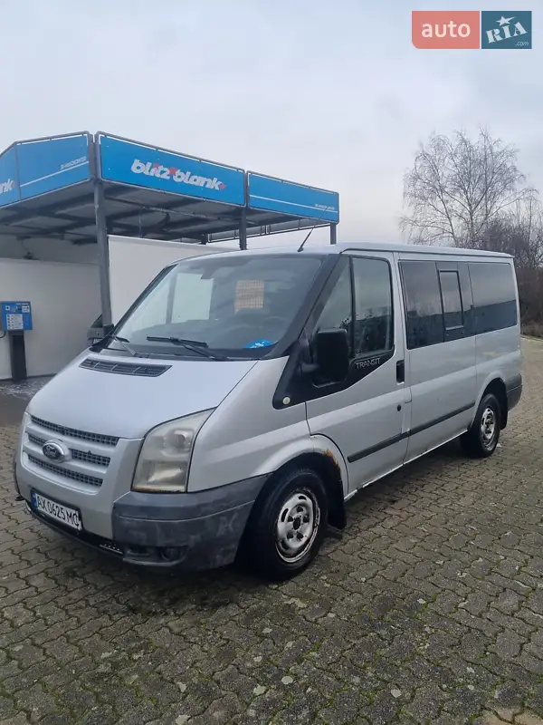 Ford Transit Custom 2012 VIN WF01XXTTG1CS88095 фото оголошення 15 з 45