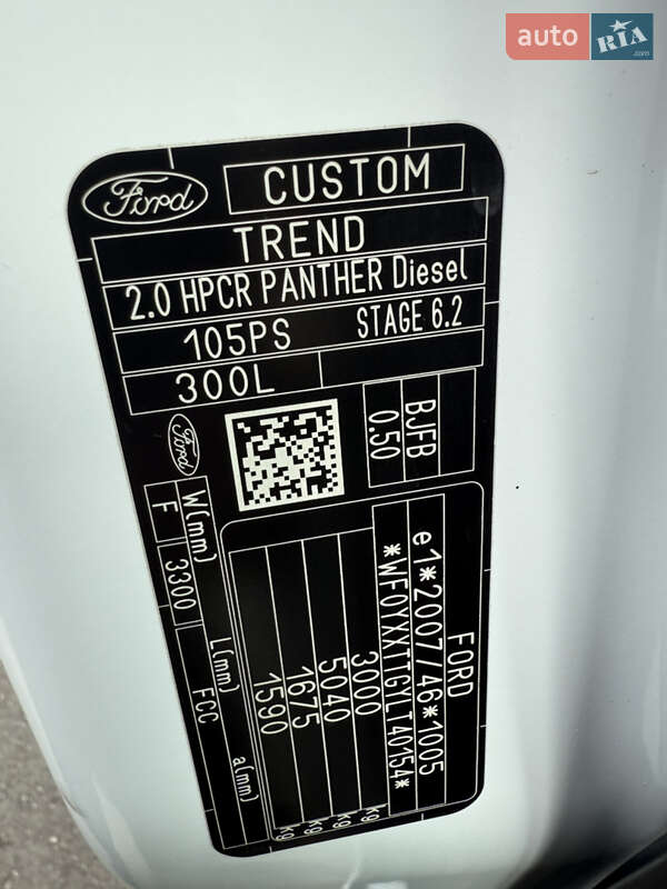 Грузовой фургон Ford Transit Custom 2020 в Одессе