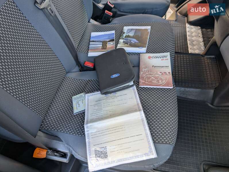 Вантажний фургон Ford Transit Custom 2014 в Івано-Франківську