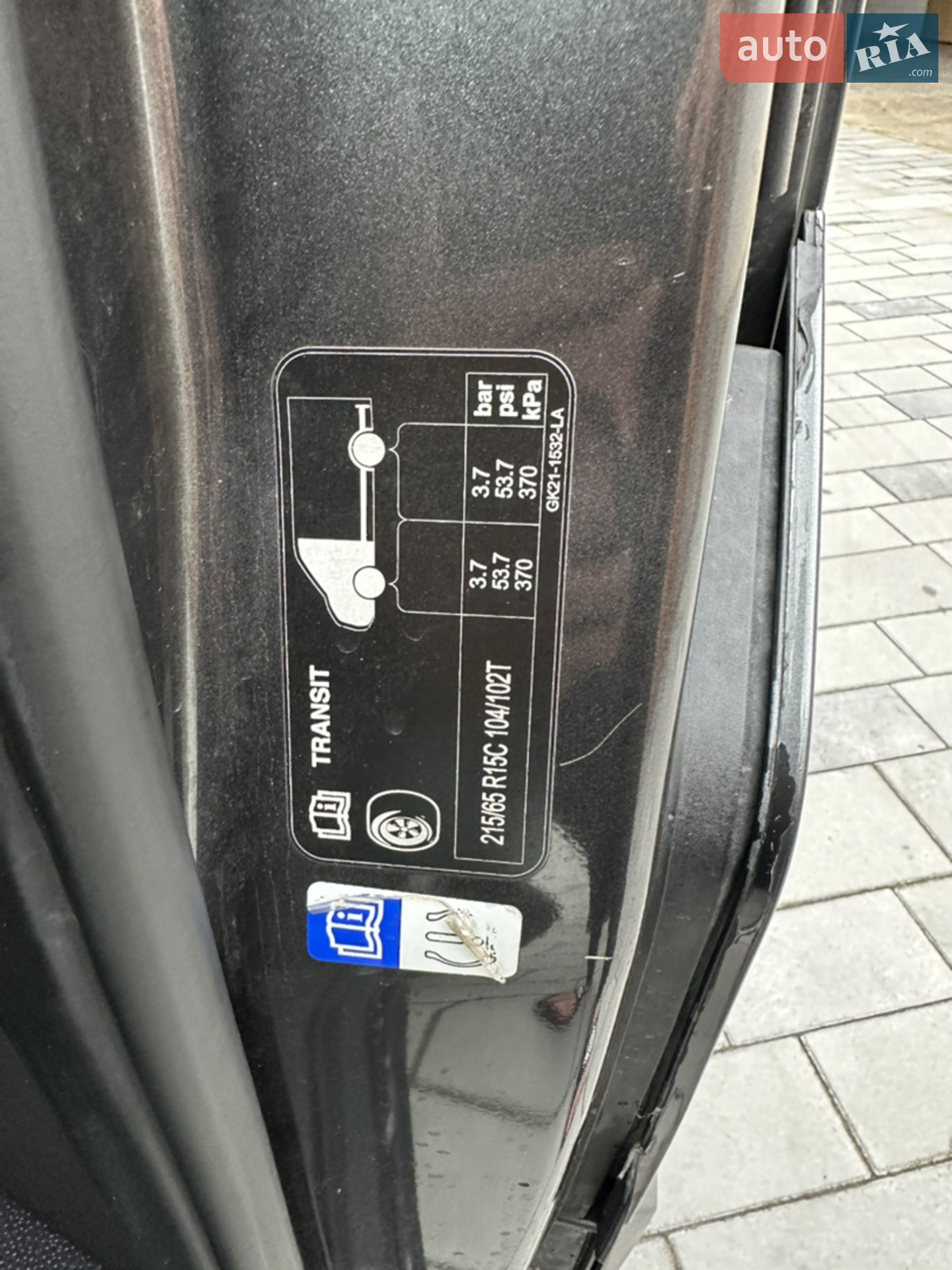 2017 Ford Transit Connect - мініатюра 35