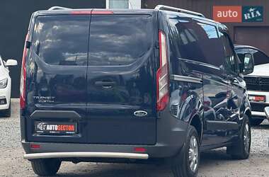 Грузовой фургон Ford Transit Custom 2014 в 