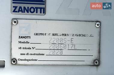 Рефрижератор Ford Transit Custom 2021 в 