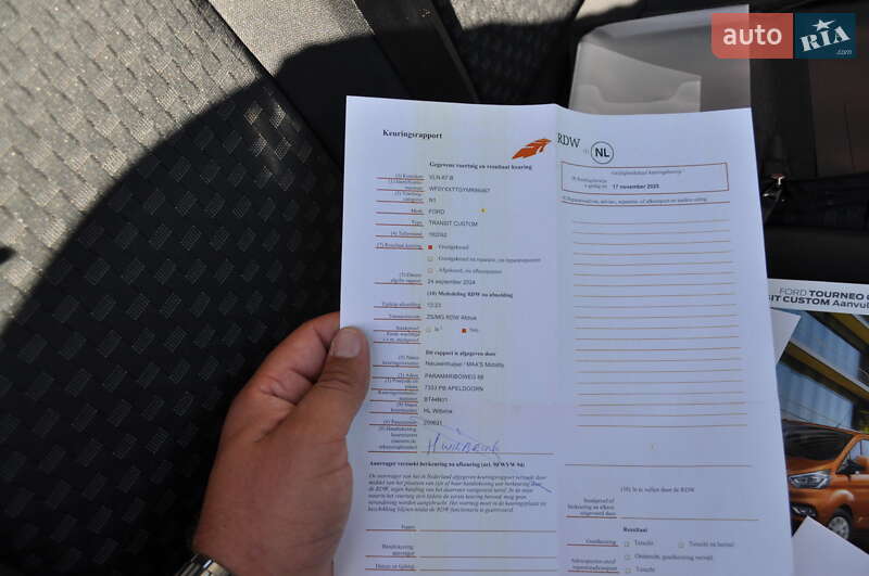 Вантажний фургон Ford Transit Custom 2021 в Києві фото 99 Вантажний фургон Ford Transit Custom 2021 в Києві