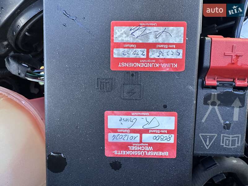 Грузовой фургон Ford Transit Custom 2018 в Калуше фото 39 Грузовой фургон Ford Transit Custom 2018 в Калуше