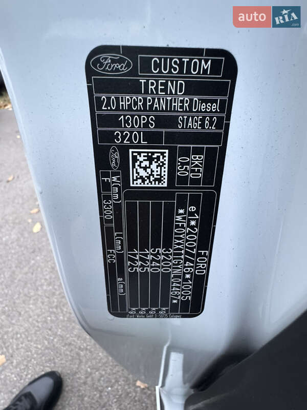 Грузовой фургон Ford Transit Custom 2022 в Киеве