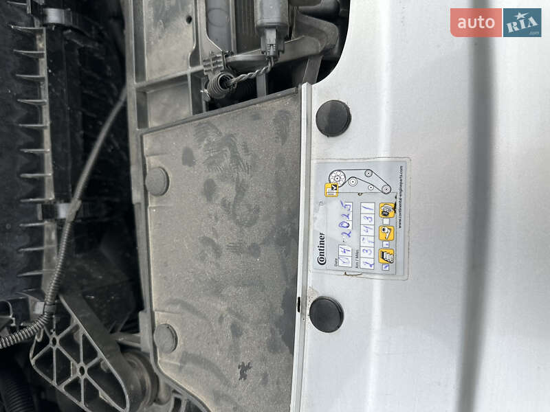 Грузовой фургон Ford Transit Custom 2021 в Черновцах фото 34 Грузовой фургон Ford Transit Custom 2021 в Черновцах