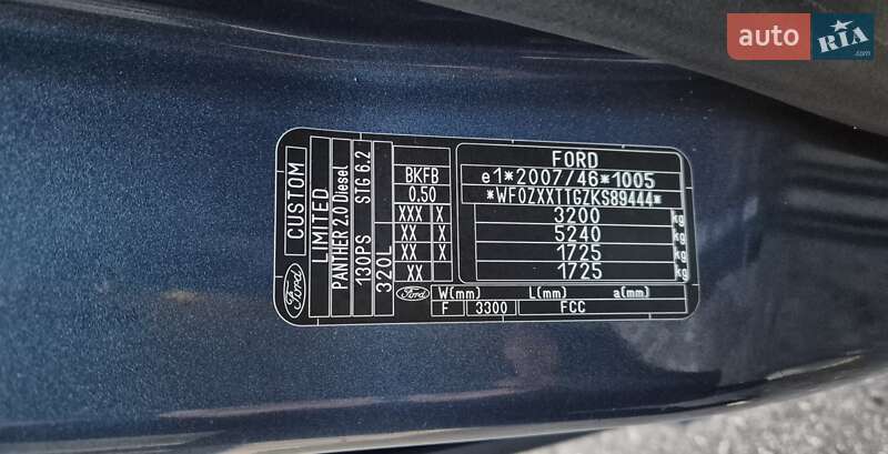 Минивэн Ford Transit Custom 2019 в Киеве фото 41 Минивэн Ford Transit Custom 2019 в Киеве