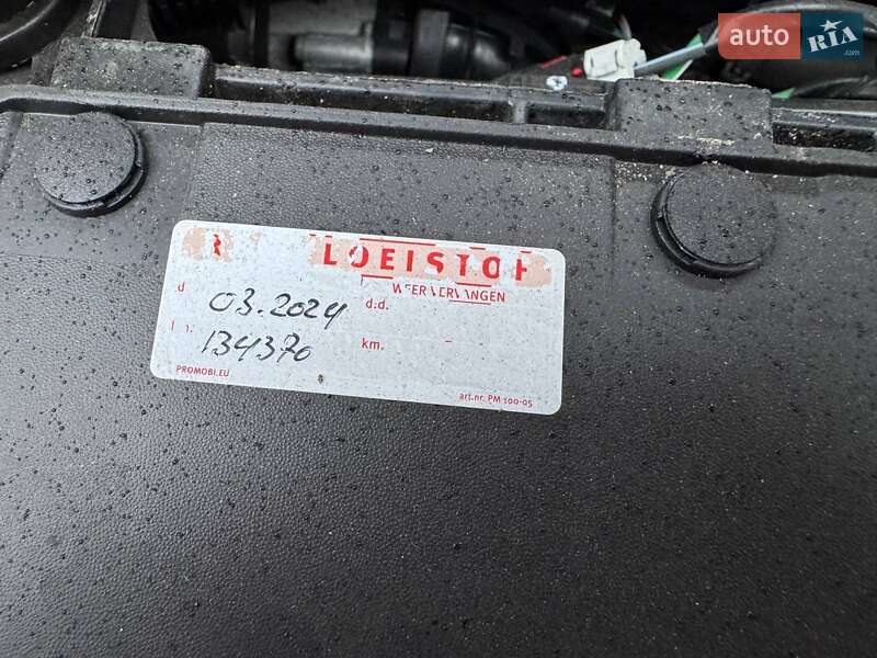 Грузовой фургон Ford Transit Custom 2021 в Виннице фото 35 Грузовой фургон Ford Transit Custom 2021 в Виннице