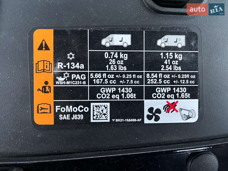 Грузовой фургон Ford Transit Custom 2021 в Луцке