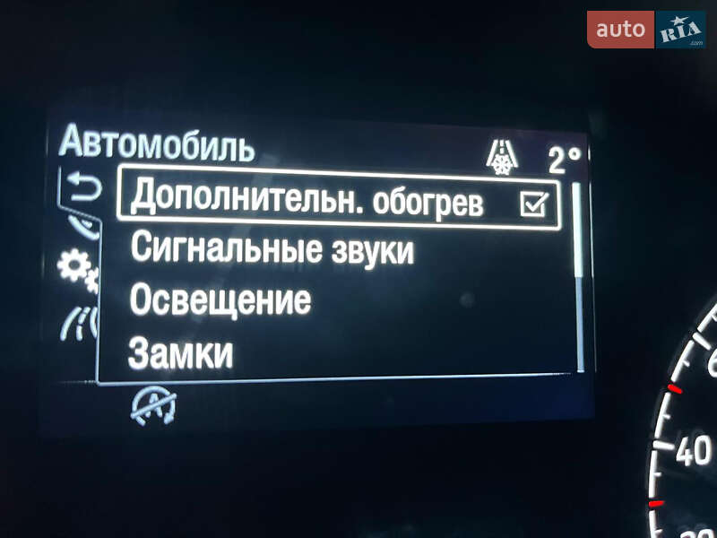 Грузовой фургон Ford Transit Custom 2021 в Луцке