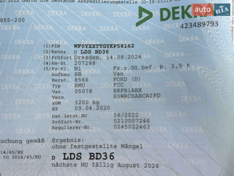 Вантажний фургон Ford Transit Custom 2020 в Вінниці