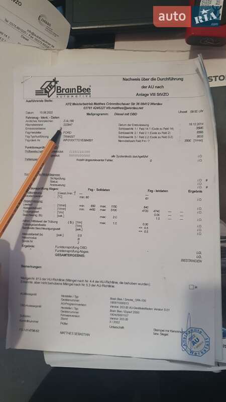 Вантажний фургон Ford Transit Custom 2014 в Калуші фото 32 Вантажний фургон Ford Transit Custom 2014 в Калуші