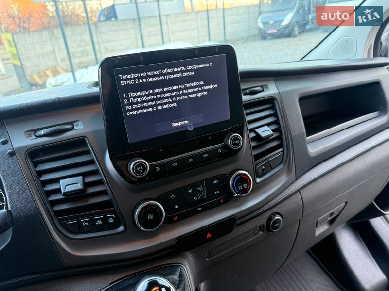 Грузовой фургон Ford Transit Custom 2019 в Ровно