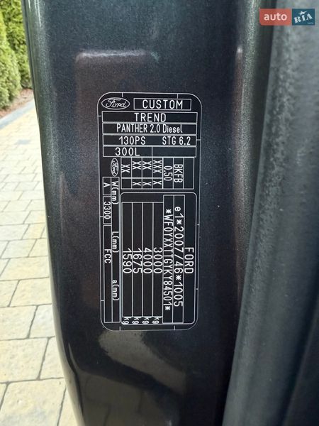 Грузовой фургон Ford Transit Custom 2020 в Ровно