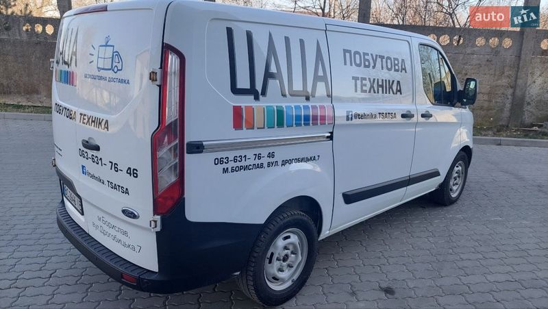 Вантажний фургон Ford Transit Custom 2014 в Бориславі