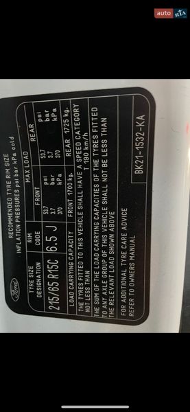 Вантажний фургон Ford Transit Custom 2015 в Києві