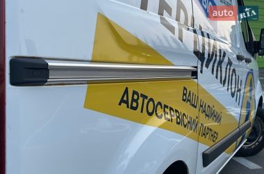 Грузовой фургон Ford Transit Custom 2016 в Киеве