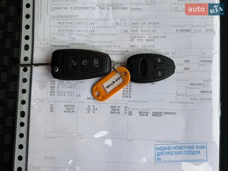 Вантажний фургон Ford Transit Custom 2021 в Рівному документ