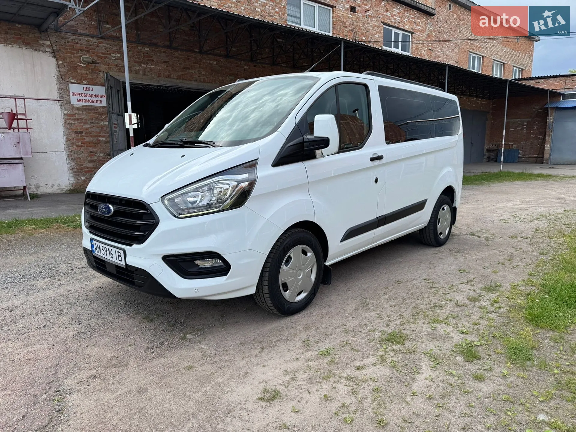 2022 Ford Transit Connect - мініатюра 2