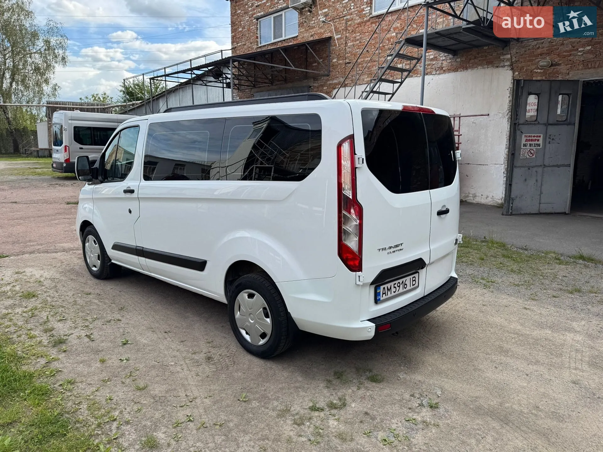 2022 Ford Transit Connect - мініатюра 36
