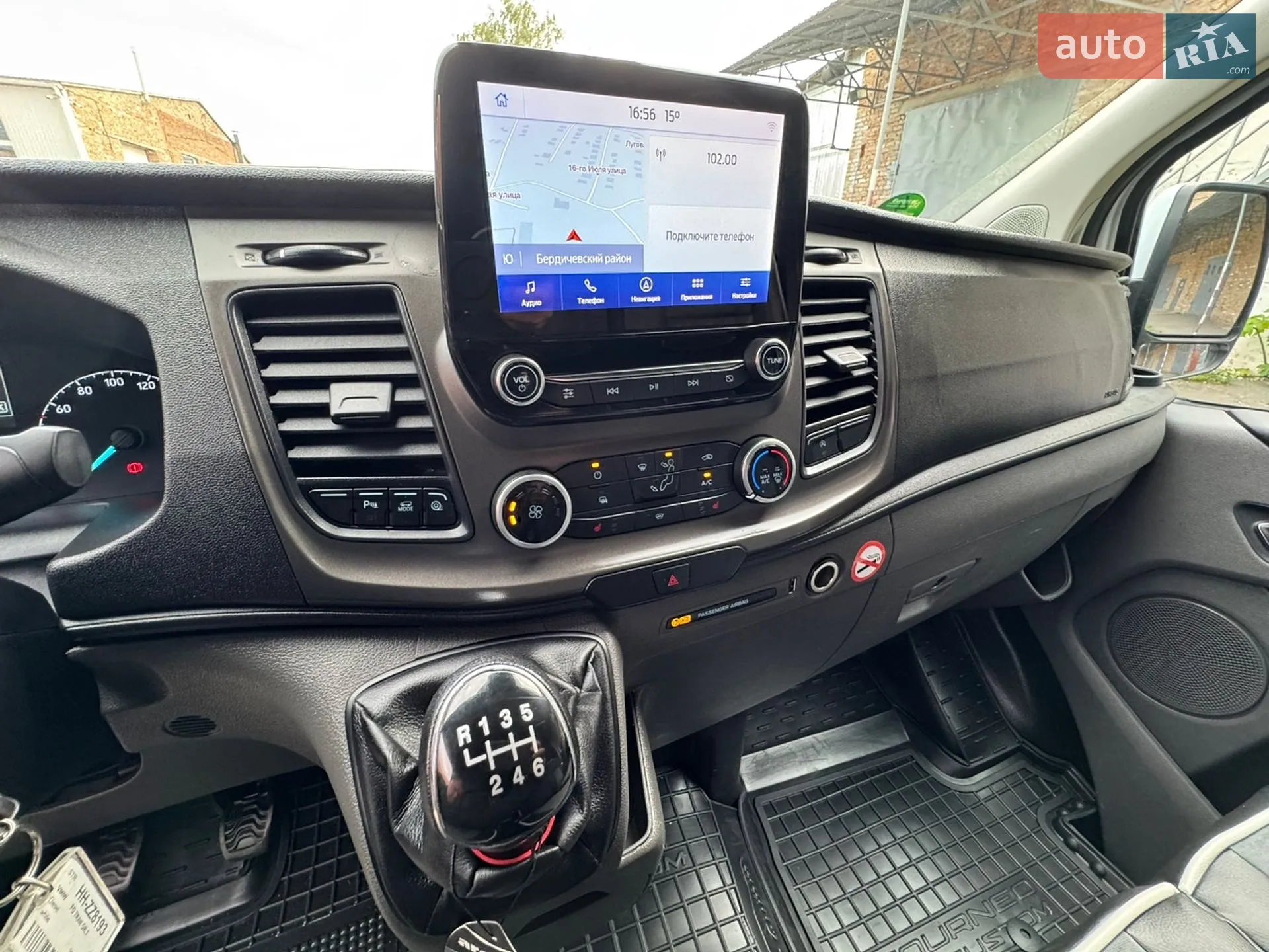 2022 Ford Transit Connect - мініатюра 56