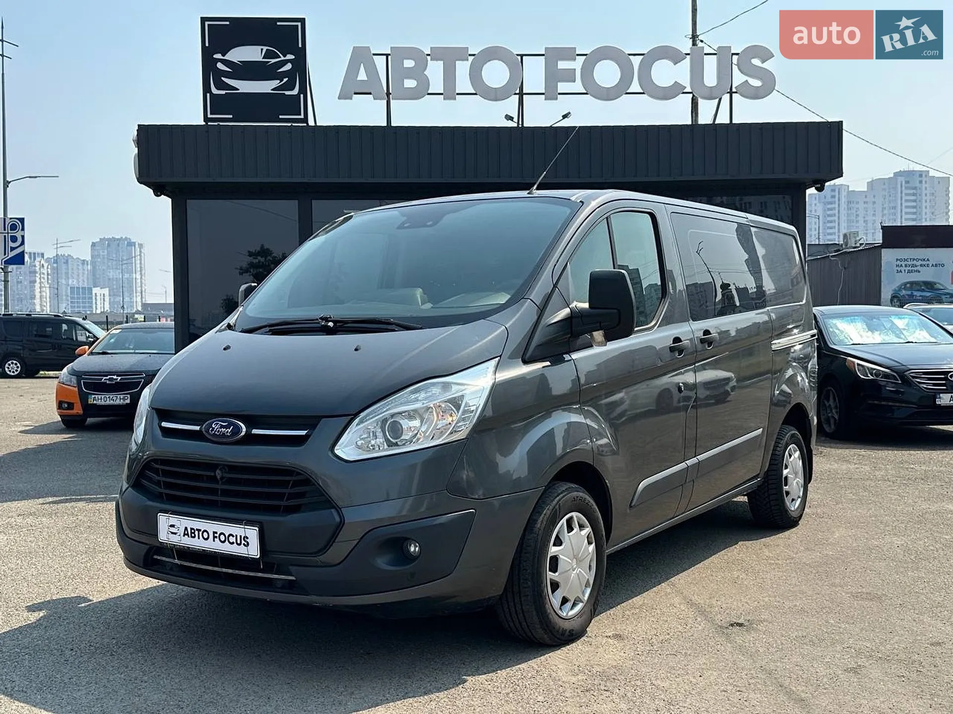 2016 Ford Transit Connect - мініатюра 4