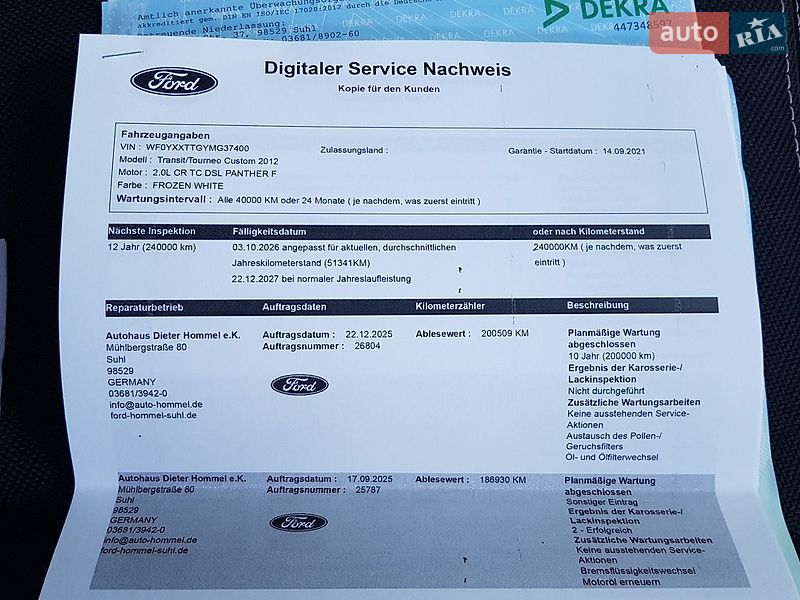 Вантажопасажирський фургон Ford Transit Custom 2021 в Вінниці