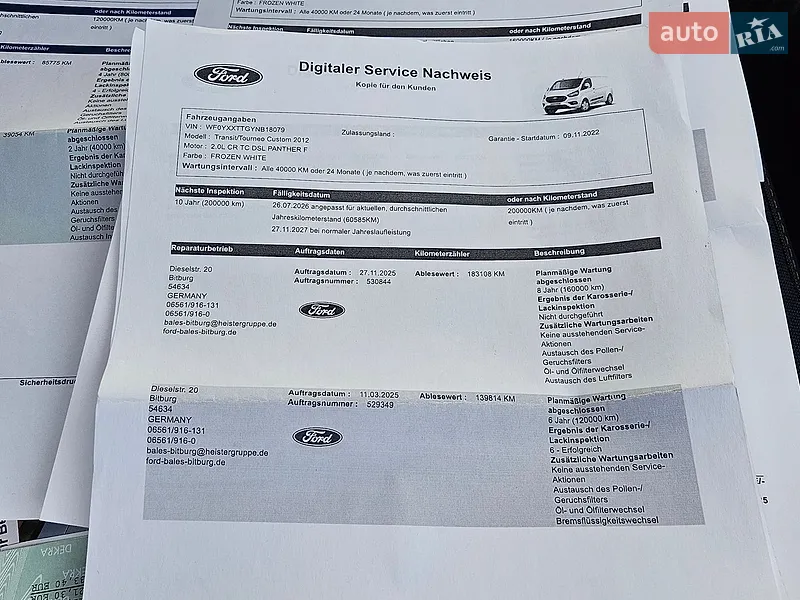Грузовой фургон Ford Transit Custom 2022 в Радомышле документ