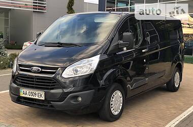 Ford Otosan Transit Transit 14 1 2 El Satilik Ticari Arac Fiyatlari Araba Com