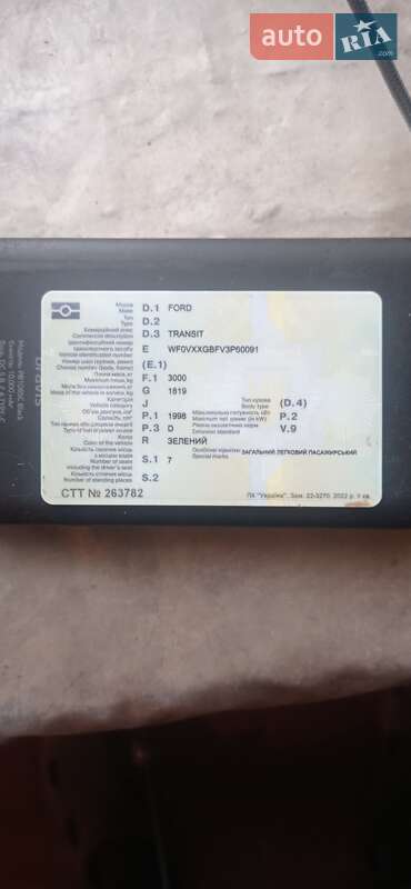 Мікроавтобус Ford Transit 2003 в Києві