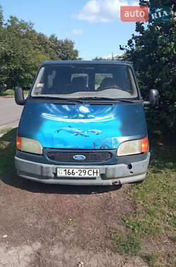 Микроавтобус Ford Transit 1997 в Гадяче